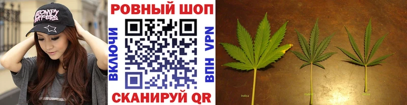 Сколько стоит Новочебоксарск Гашиш Конопля hydra зеркало Меф мяу мяу