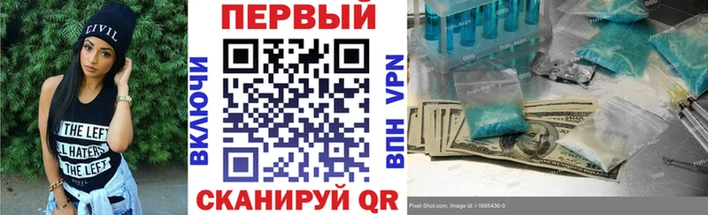 АМФ 98%  где можно купить   Новочебоксарск 