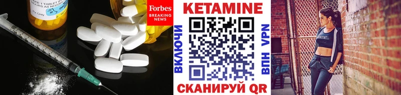 магазин  наркотиков  Новочебоксарск  КЕТАМИН ketamine 