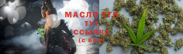 прущие крисы Абаза