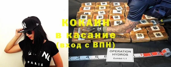 амф Абдулино