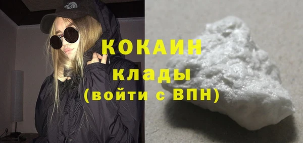 амф Абдулино