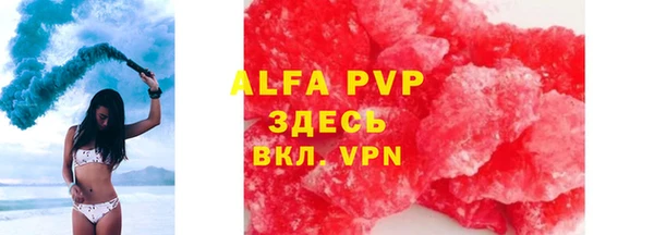 таблы Коряжма