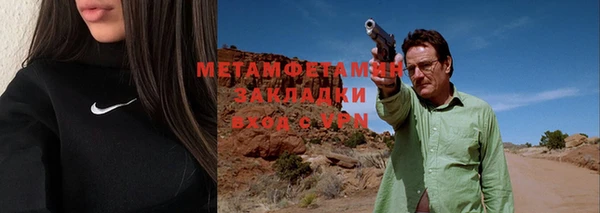 амф Абдулино