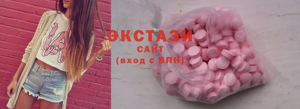 прущие крисы Абаза