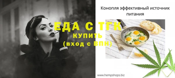 бошки Костерёво