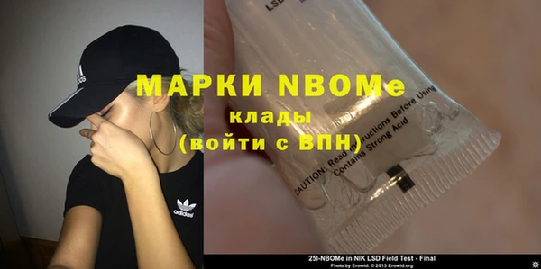 амф Абдулино