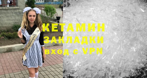 таблы Коряжма