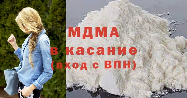 амф Абдулино