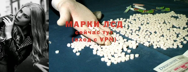 прущие крисы Абаза