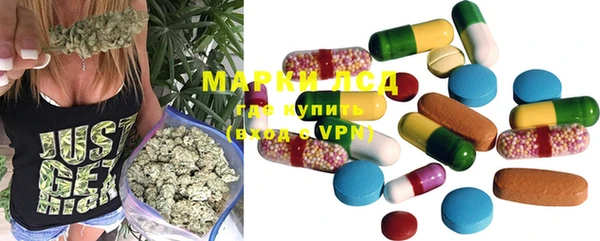 МДМА Абинск