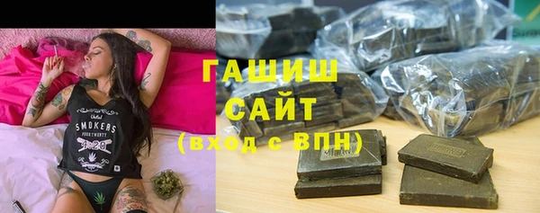 МДМА Абинск