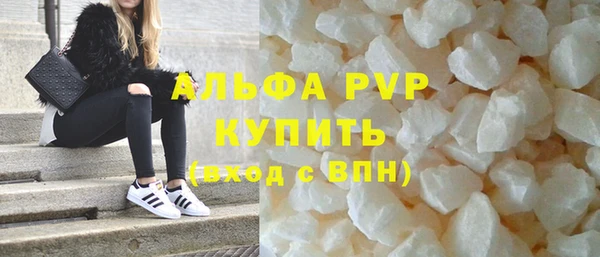 амф Абдулино