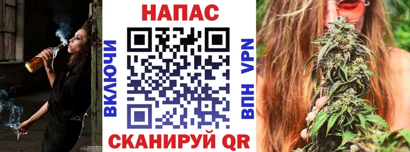 Бошки марихуана семена  Новочебоксарск 
